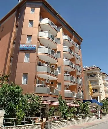 Anik Casa de hóspedes